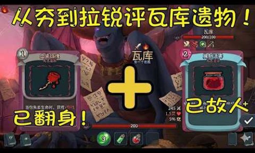 板蓝根含片说明书-板蓝根药片-板蓝根片剂,中国板蓝根含片的功效和禁忌网站