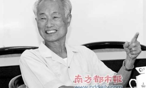 板蓝根片0TC-板蓝根药片-板蓝根片剂,中国板蓝根含片的功效和禁忌网站