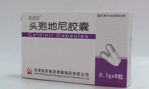 板蓝根含片说明书-板蓝根药片-板蓝根片剂,中国板蓝根含片的功效和禁忌网站